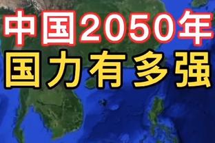 达拉斯球员谈梅西：我一朋友从小认识他，让我去报他儿时住址